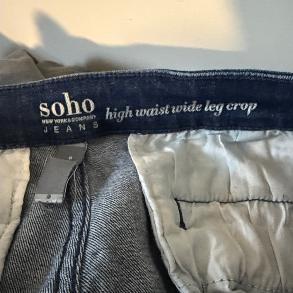 New York & Company SoHo High Waist Wide Leg Jeans, size 8 - Picture 7 of 9